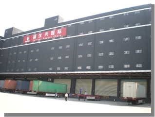 深圳福漢興業(yè)國際貨運代理公司 專業(yè)長途運輸服務與產(chǎn)品供應