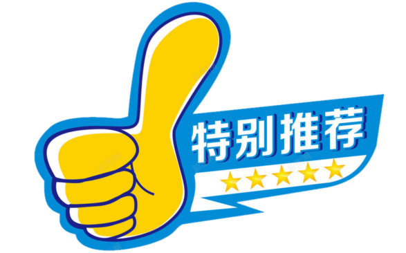 篮球比赛规则制定_篮球自由赛_自治区运动会篮球赛程规则